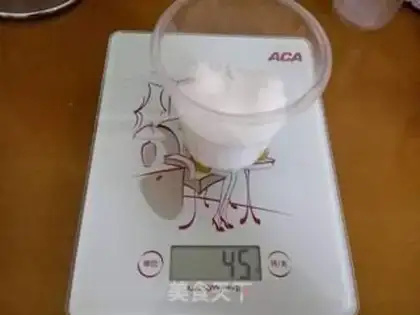Make Little yolk cookies step 1