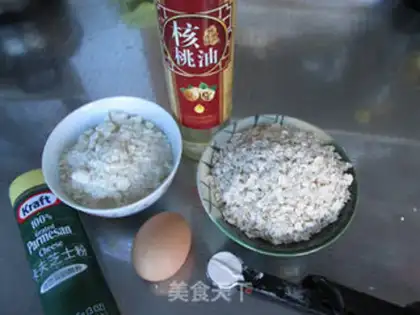 Make Salty oats step 0