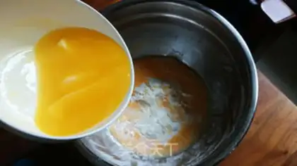 Make Cake cake step 3