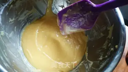 Make Cake cake step 4