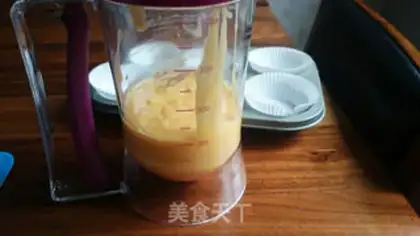 Make Cake cake step 5