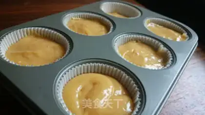 Make Cake cake step 6