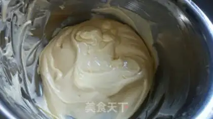 Make Cake cake step 8