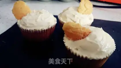 Make Cake cake step 13