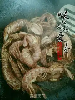 Make Spicy shrimp step 9