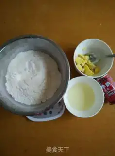 Make Milk cookies step 0