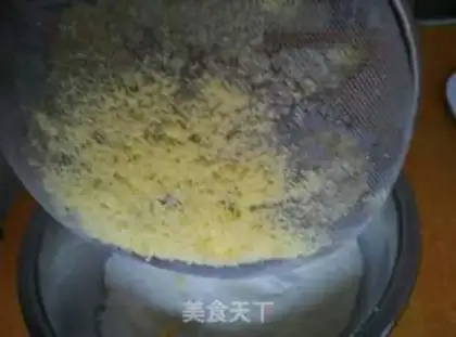 Make Milk cookies step 1