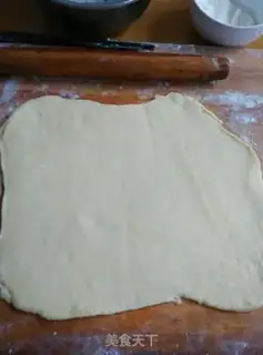 Make Milk cookies step 5