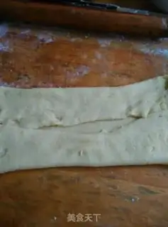Make Milk cookies step 6
