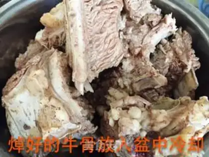 Make Steak steak step 1