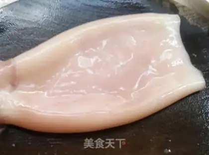 Make Fired step 1