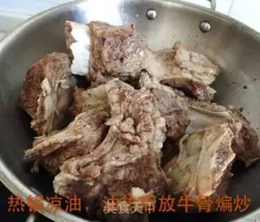 Make Steak steak step 2
