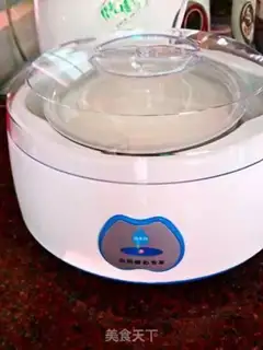 Make It