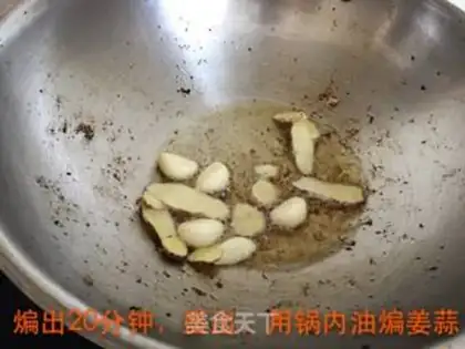 Make Steak steak step 3