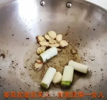 Make Steak steak step 4