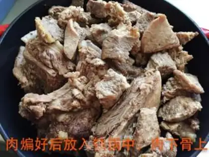 Make Steak steak step 5