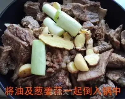 Make Steak steak step 6