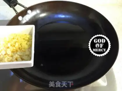 Make ♪ Pill pepper, lamb and sour noodles ♪ step 2