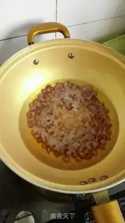 Make Miyagi chicken step 0