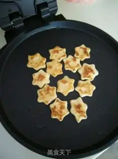 Make Milk cookies step 13