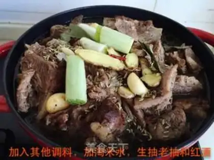 Make Steak steak step 7