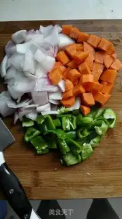 Make Miyagi chicken step 1