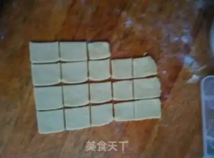 Make Milk cookies step 14