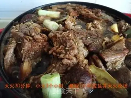 Make Steak steak step 8