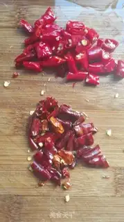 Make Miyagi chicken step 3