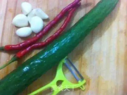 Make The cucumber cream step 0