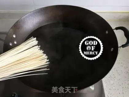 Make ♪ Pill pepper, lamb and sour noodles ♪ step 6