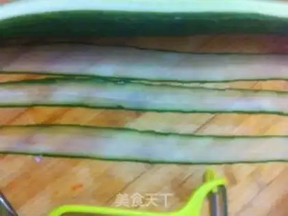 Make The cucumber cream step 1