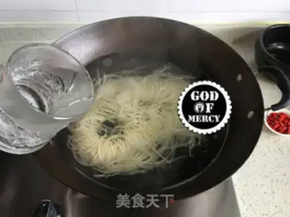 Make ♪ Pill pepper, lamb and sour noodles ♪ step 7
