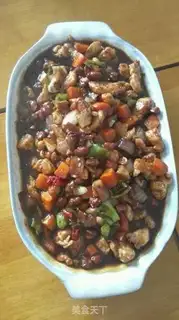 Make Miyagi chicken step 10