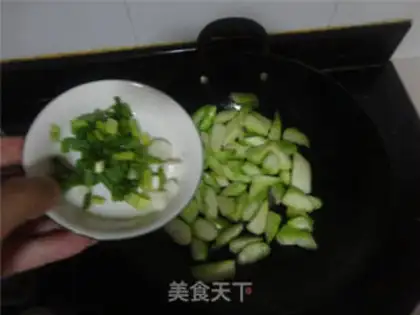 Make Smelting eggs step 4
