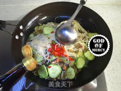 Make ♪ Pill pepper, lamb and sour noodles ♪ step 12