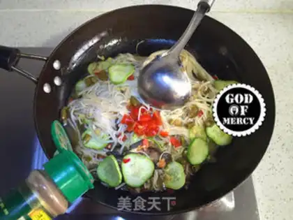 Make ♪ Pill pepper, lamb and sour noodles ♪ step 13