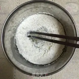 Make Protein almond step 1