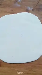 Make It