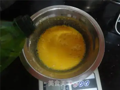 Make Chocolate twilight cake step 3
