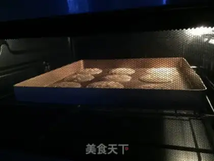 Make Protein almond step 5