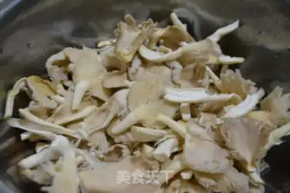 Make Pelican mushrooms step 0