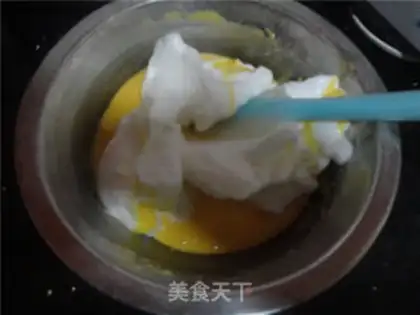 Make Chocolate twilight cake step 5