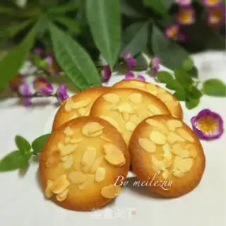 Make Protein almond step 7