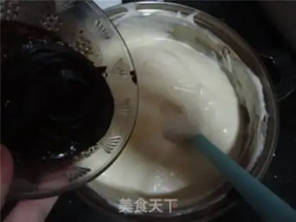 Make Chocolate twilight cake step 8