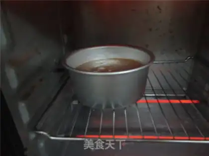 Make Chocolate twilight cake step 10