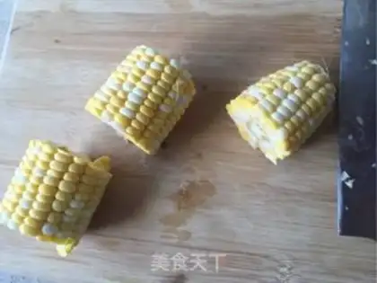 Make Fudun of the Fifth Valley step 1