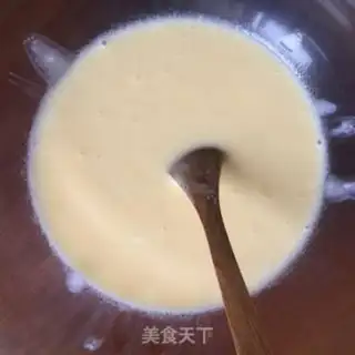 Make Hong Kong milk moon cake step 0