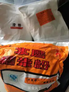 Make Ice mooncake step 2
