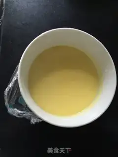 Make Ice mooncake step 5